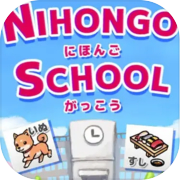 NIHONGO SCHOOL