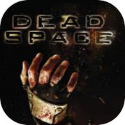 Dead Space (២០០៨)