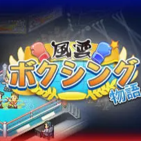 Boxing Gym Story Latest Version for Android/iOS APK - TapTap