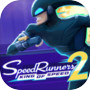 Icon of SpeedRunners 2: King of Speed
