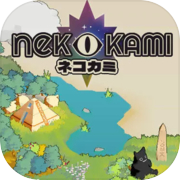 Nekokami