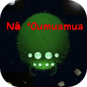 Nā ʻOumuamua