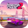 Horizon Chase 2