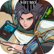 Shumo
