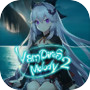 Vampires' Melody 2