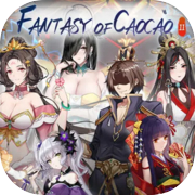 Fantasy of Caocao 2