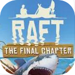 Raft