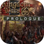 Kingdom Wars 4 - Prologue