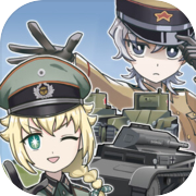 Rommel in The Republic ~ Operation Weichsel ~