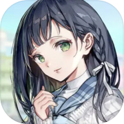 戀戀寶島～雨港再世奇緣～