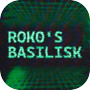 ROKO'S BASILISK