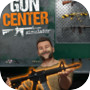 Gun Center Simulator