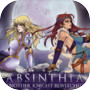 Absinthia