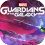 Marvel's Guardians of the Galaxy