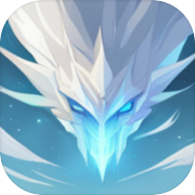 黑暗征途：魔王的命运