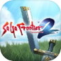 SaGa Frontier 2 Remastered