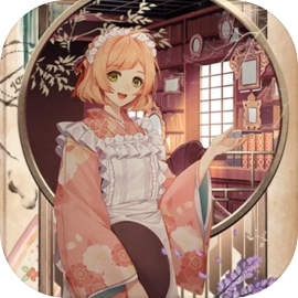 一九三零 浪漫譚