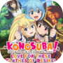 KONOSUBA - God's Blessing on this Wonderful World! Love For These Clothes Of Desire!