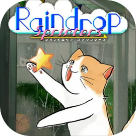 Raindrop Sprinters