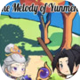 云梦之音 The Melody of Yunmeng