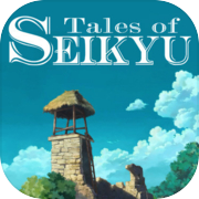Câu chuyện về Seikyu