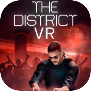 Il Distretto VR