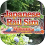 Icon of Japanese Rail Sim: Hakone Town of Natural Beauty and Hot Springs