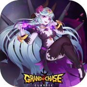 GrandChase