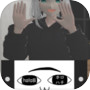 Icon of holo8