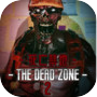 死亡禁地 2 The Dead Zone 2