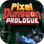 Icon of Pixel Dungeon VR: Prologue