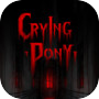 Crying Pony