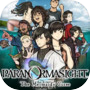 Icon of PARANORMASIGHT: The Mermaid's Curse