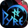 Pyre