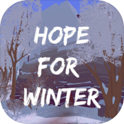 겨울의 희망