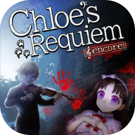 Chloé’s Requiem -encore-