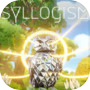 Syllogism