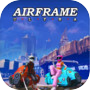 Icon of Airframe Ultra