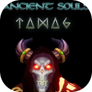 古代の魂タマグ