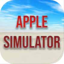 Apple Simulator