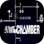 Antichamber