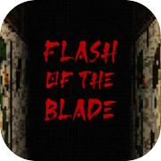 Blade ၏အလင်း