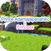Animeahikoaprinceaverse A3: Príncipe Adamajapanahiko e Princesa A