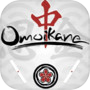 Omoikane