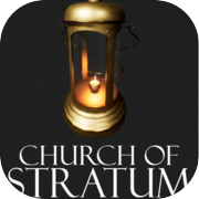 ストラタム教会
