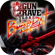 GUNGRAVE G.O.R.E: BLOOD HEAT
