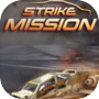 Icon of Strike Mission