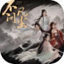 Icon of 不问凡尘