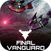 နောက်ဆုံး Vanguard