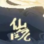 仙之气 Latest Version for Android/iOS APK - TapTap
